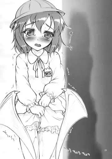 [Sanwaribiki] Gensou Enkou -Flandre- San wa Fhentai - Page 29