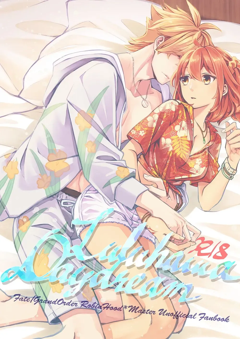 Luluhawa Daydream Fhentai - Page 5