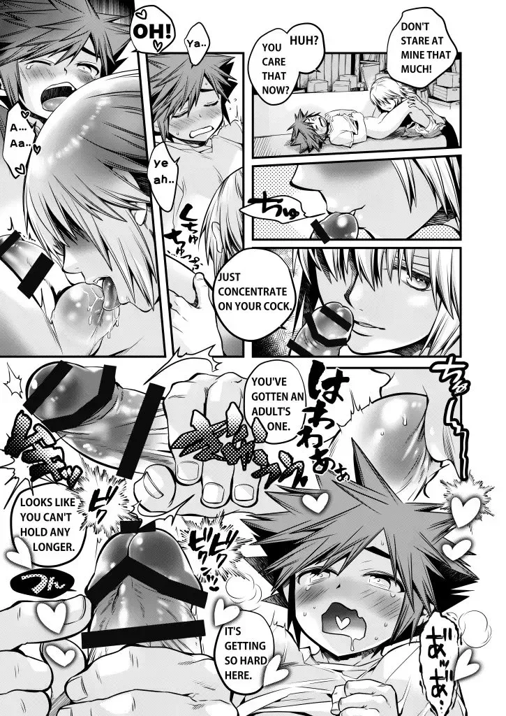 [Karasuma Pink] Ero Doujinshi de Manabu Jitsuyou Eigo vol.1 Fhentai - Page 6
