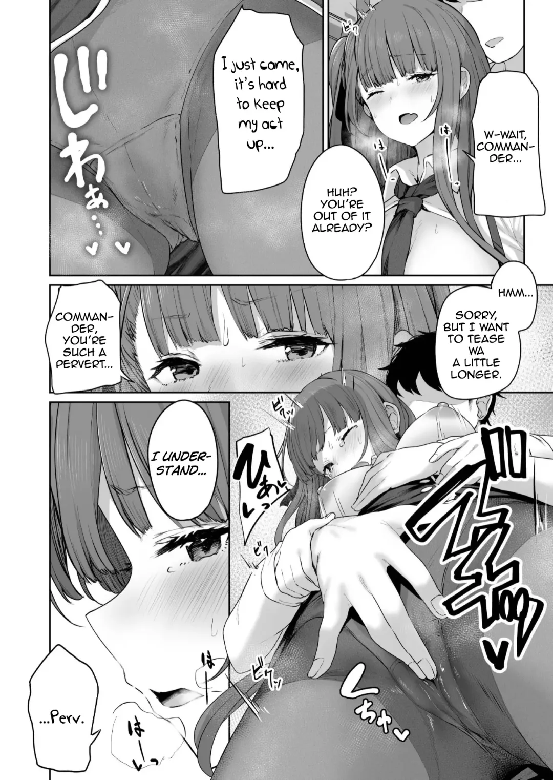 [Tobimura] Yuiitsu Muni no Mono nan Dakara Fhentai.net - Page 12