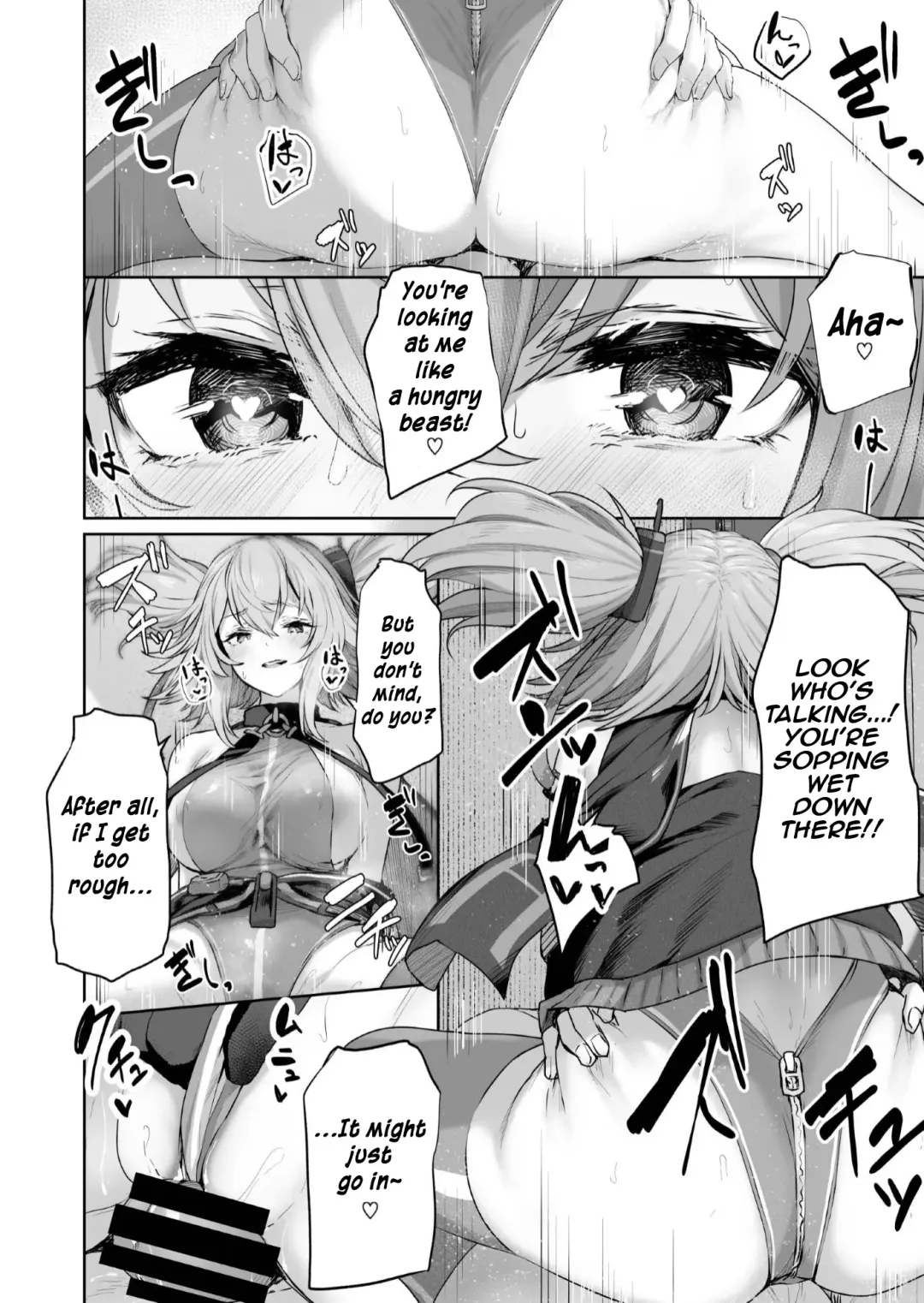 [Tobimura] Yuiitsu Muni no Mono nan Dakara Fhentai.net - Page 14