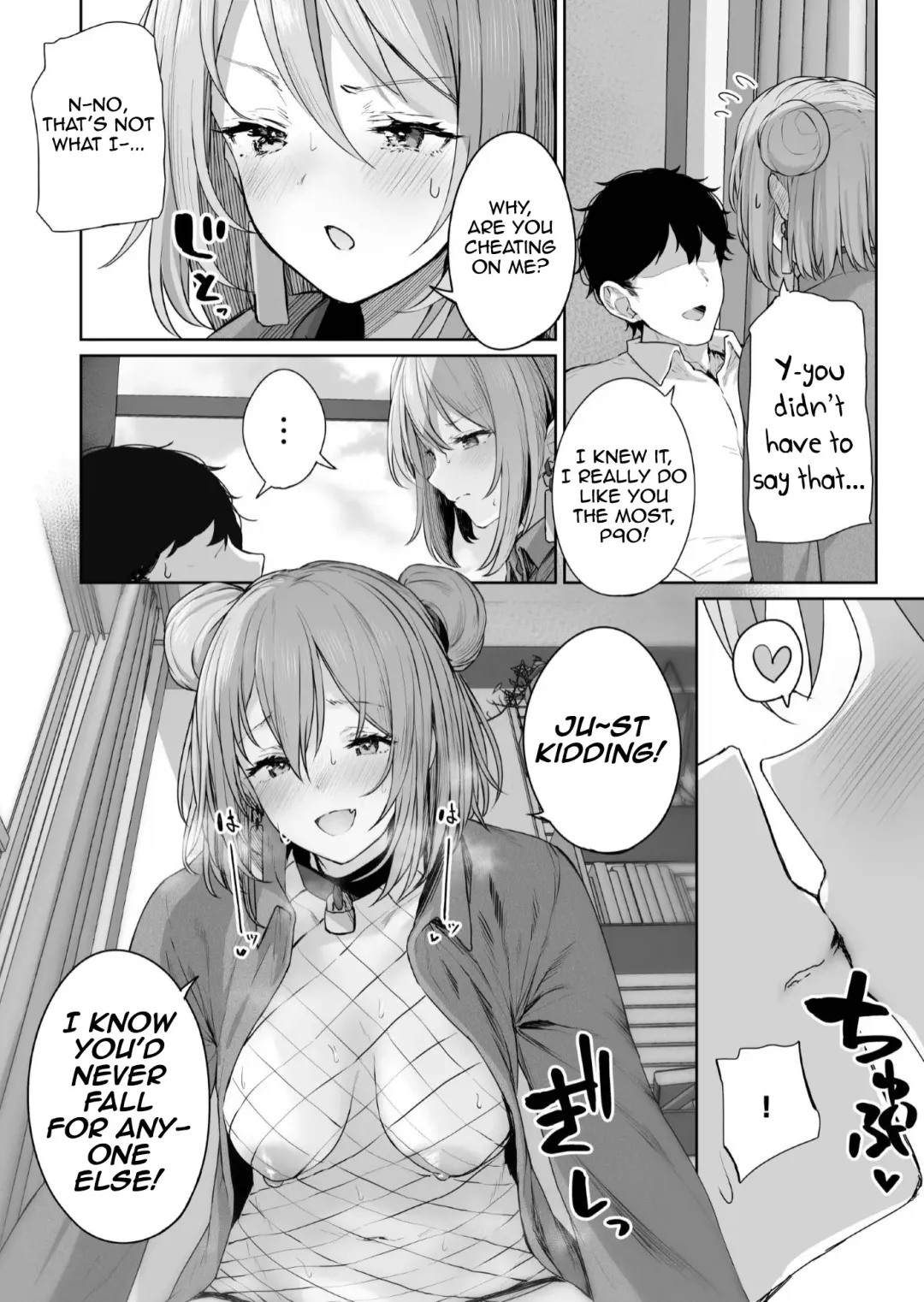 [Tobimura] Yuiitsu Muni no Mono nan Dakara Fhentai.net - Page 20