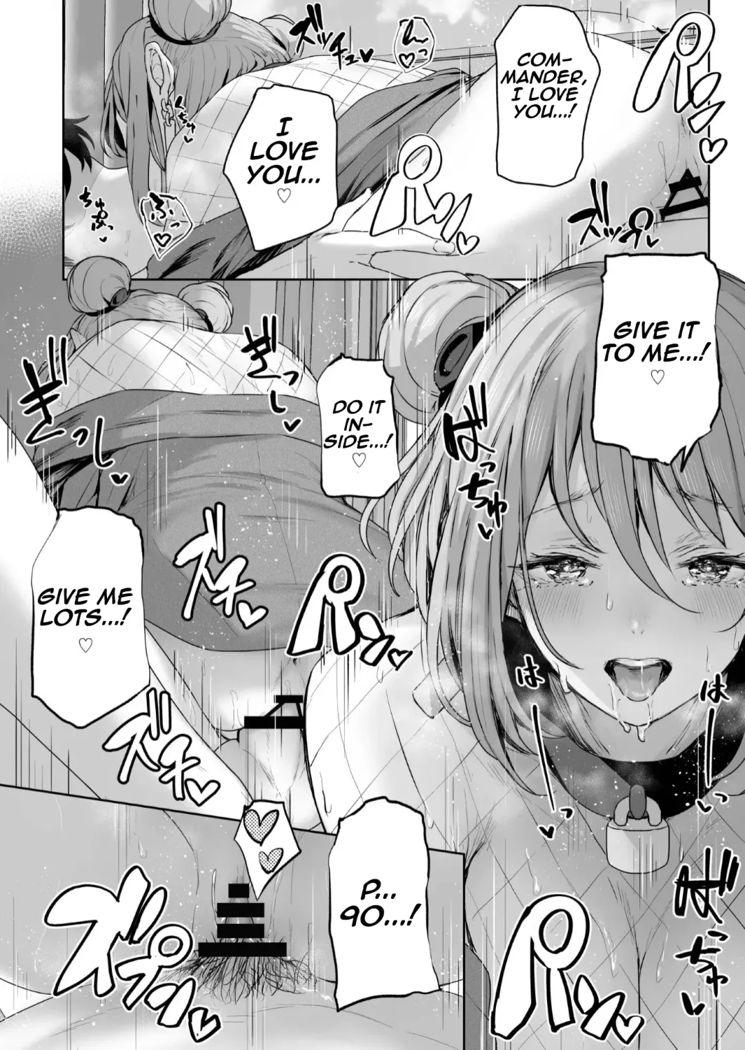 [Tobimura] Yuiitsu Muni no Mono nan Dakara Fhentai.net - Page 24