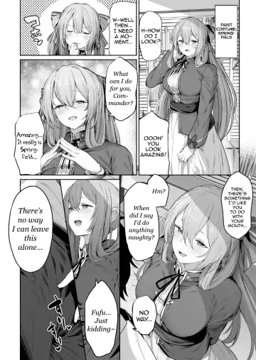 [Tobimura] Yuiitsu Muni no Mono nan Dakara Fhentai.net - Page 6