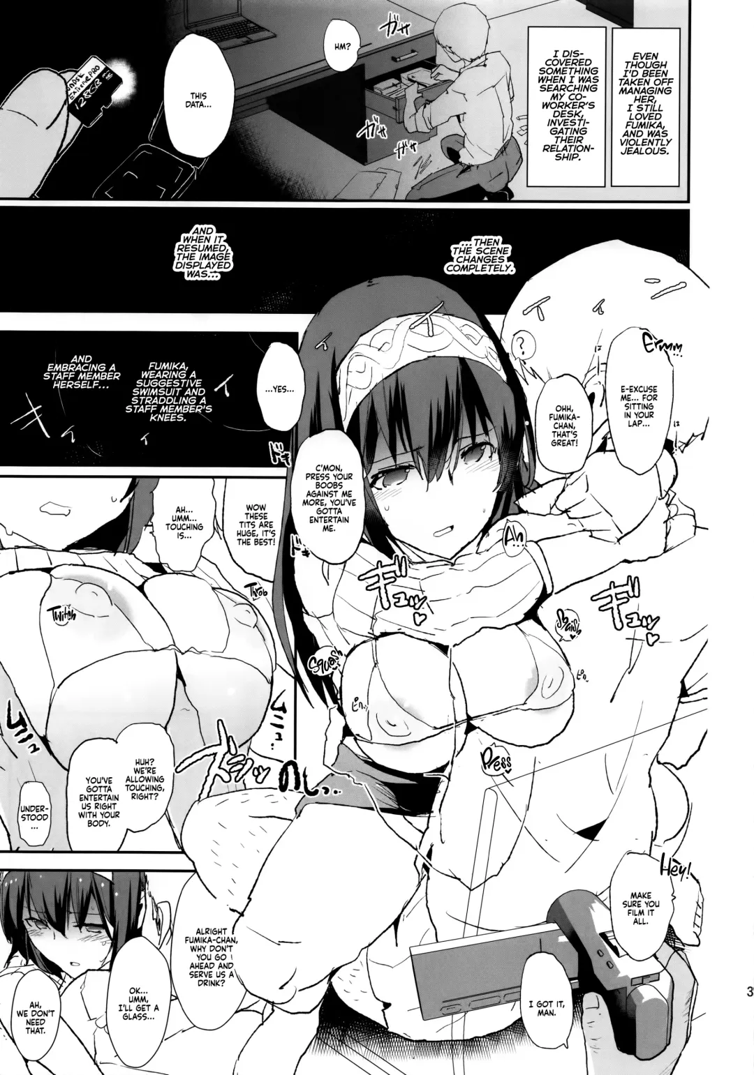 [Dokurosan] Sagisawa Fumika no Saimin Dosukebe Settai Party with Tachibana Arisu to Nitta Minami + Paper Fhentai.net - Page 5