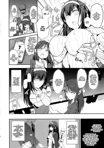 [Dokurosan] Sagisawa Fumika no Saimin Dosukebe Settai Party with Tachibana Arisu to Nitta Minami + Paper Fhentai.net - Page 4