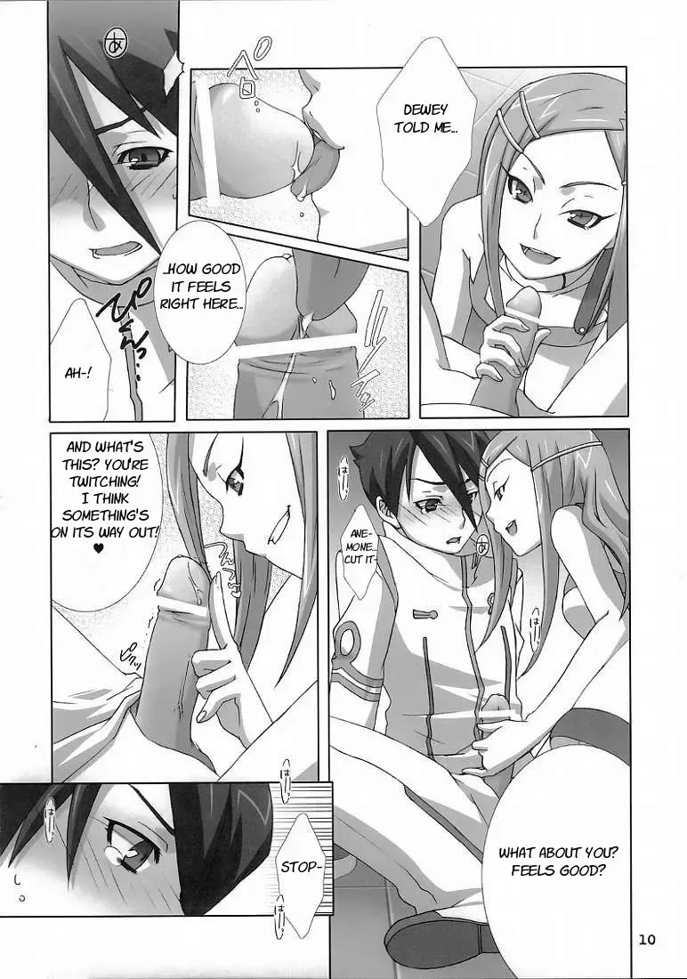 [Anji - Kuroo] I love you, I need you, I fuck you Fhentai - Page 11
