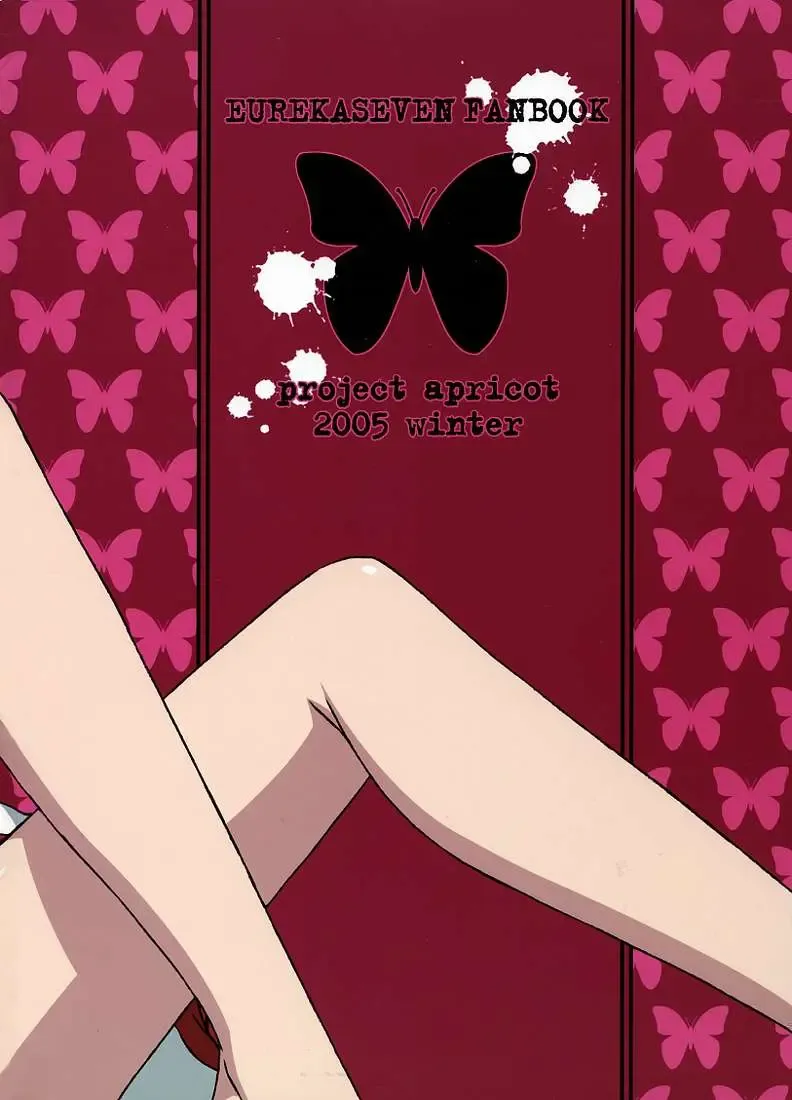 [Anji - Kuroo] I love you, I need you, I fuck you Fhentai - Page 2