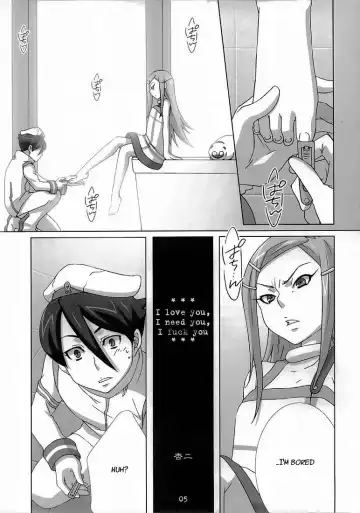 [Anji - Kuroo] I love you, I need you, I fuck you Fhentai.net - Page 6