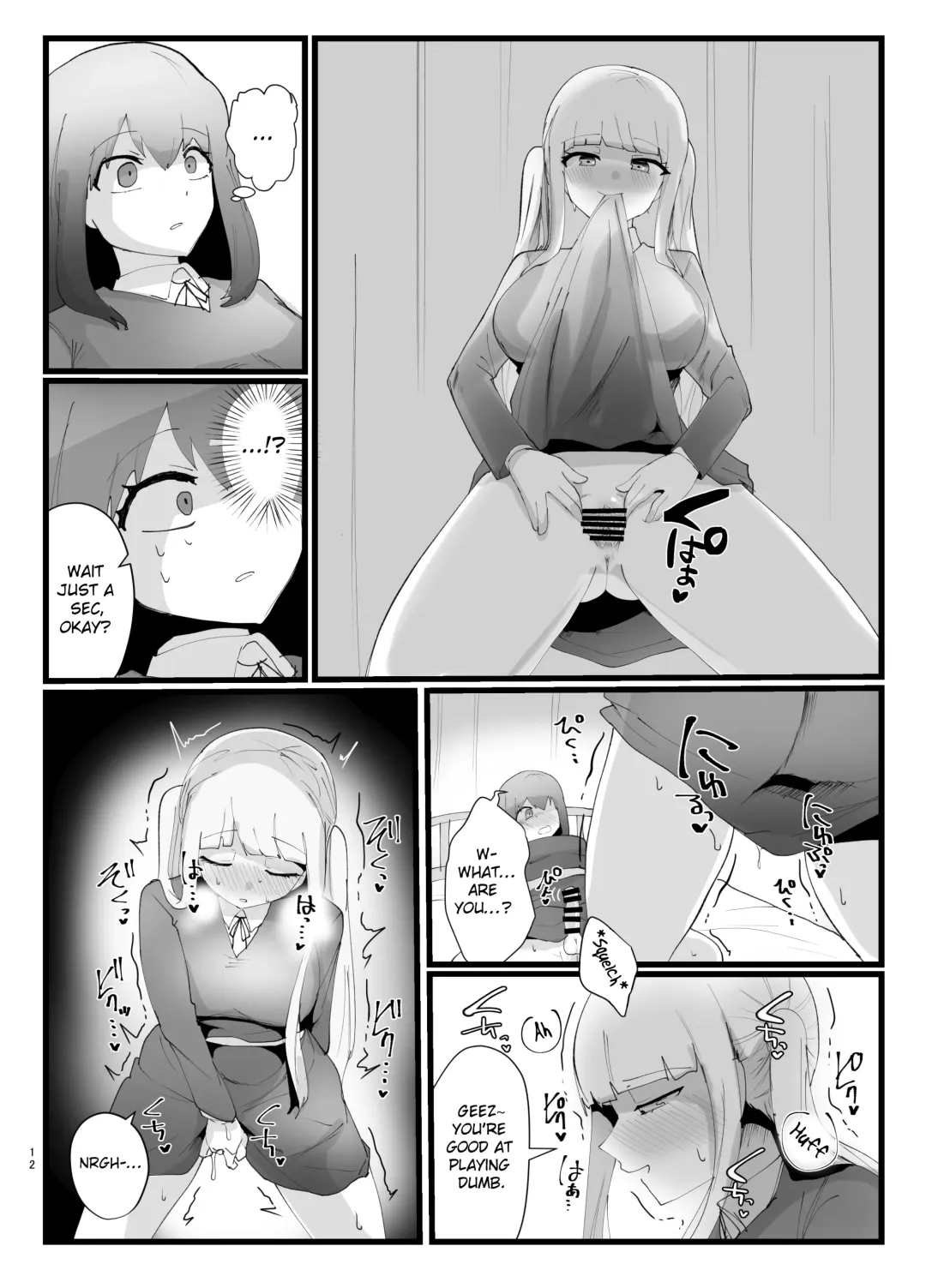 [Totan Niare] Succubus-san to Futanari Iinchou Fhentai.net - Page 12