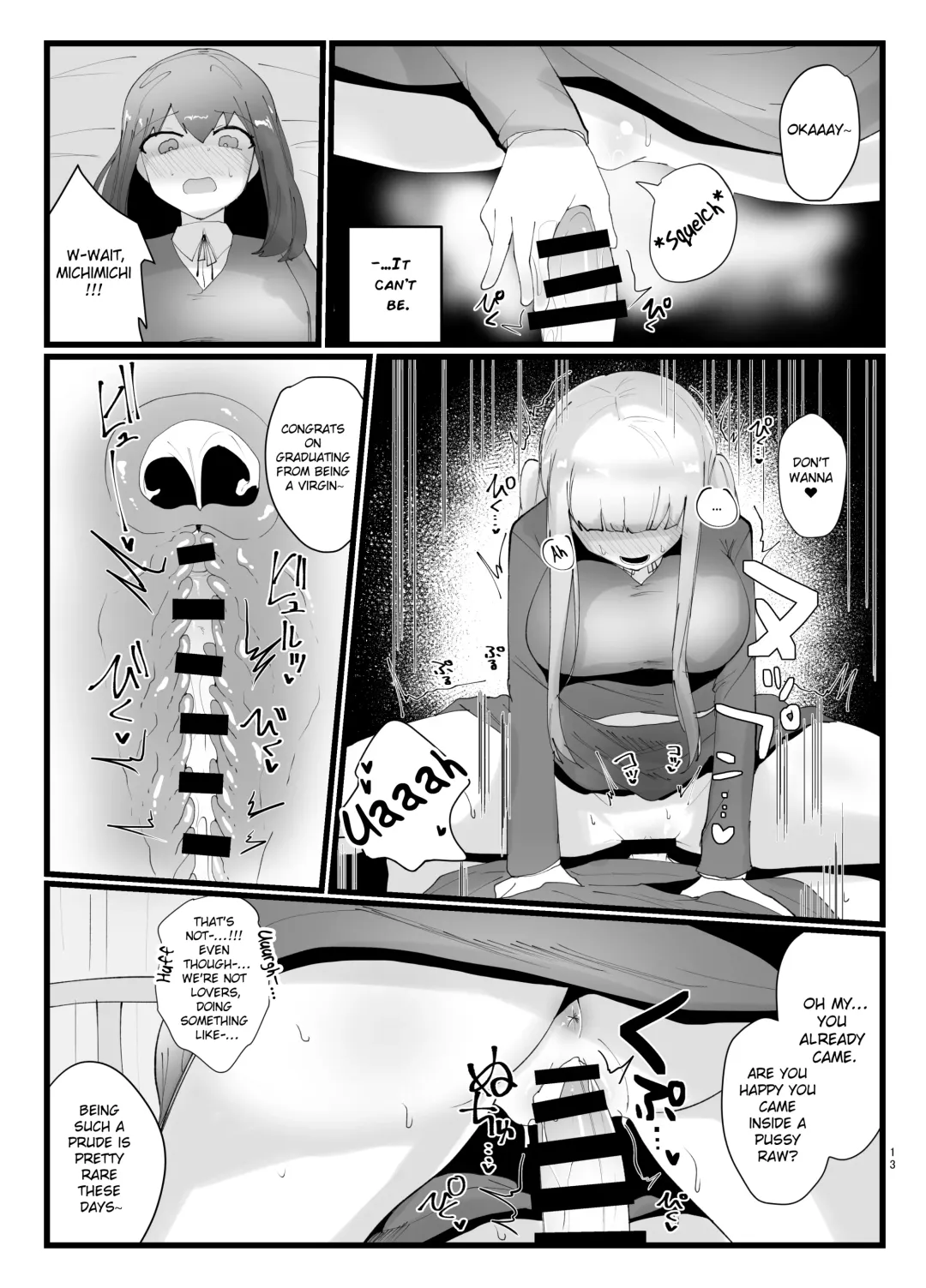 [Totan Niare] Succubus-san to Futanari Iinchou Fhentai.net - Page 13