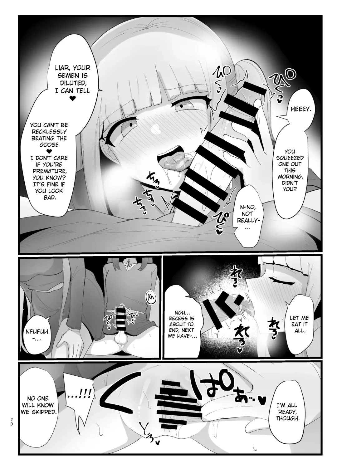 [Totan Niare] Succubus-san to Futanari Iinchou Fhentai.net - Page 20