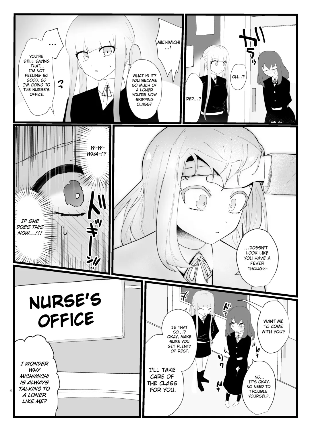 [Totan Niare] Succubus-san to Futanari Iinchou Fhentai.net - Page 4