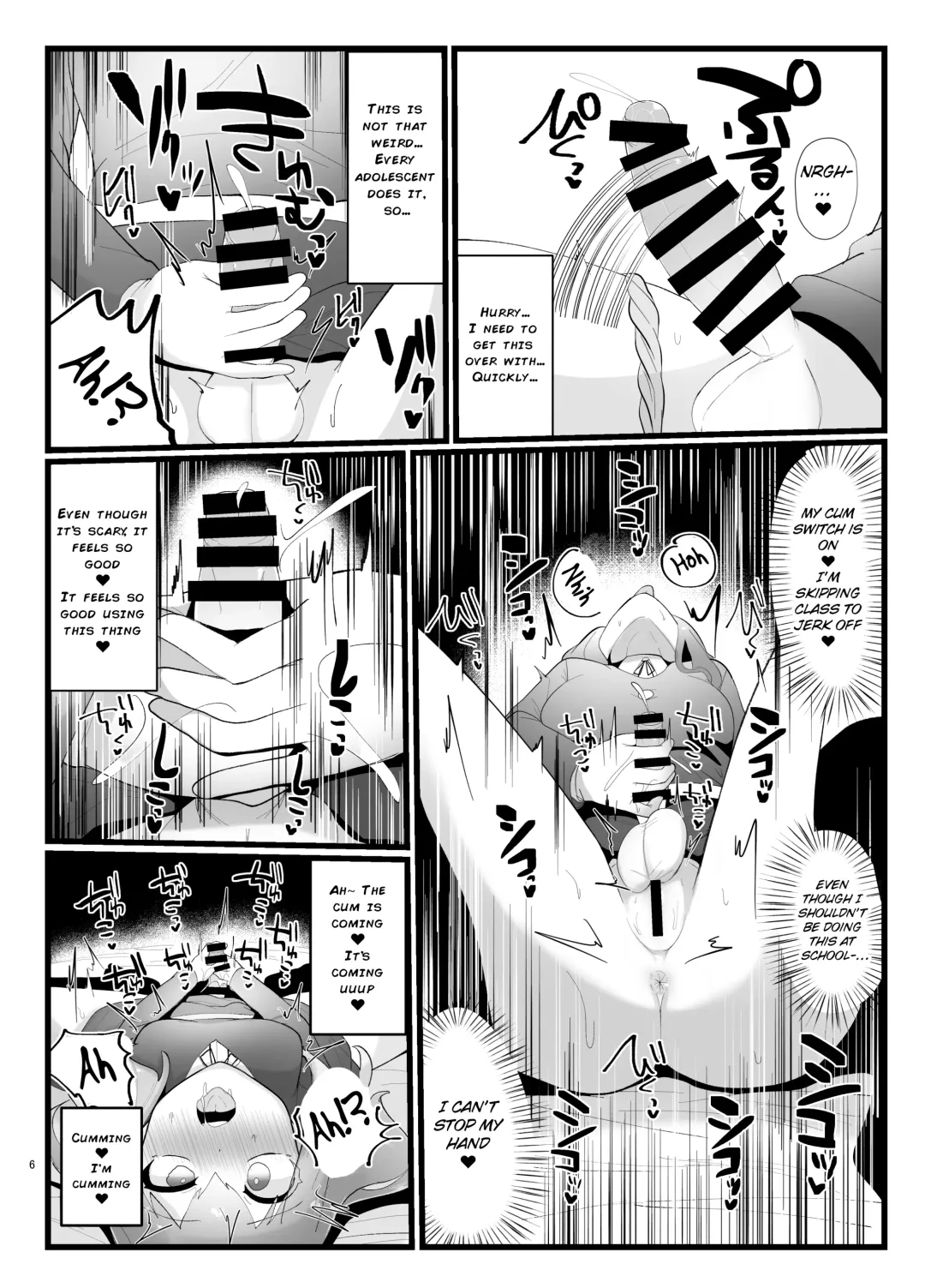 [Totan Niare] Succubus-san to Futanari Iinchou Fhentai.net - Page 6