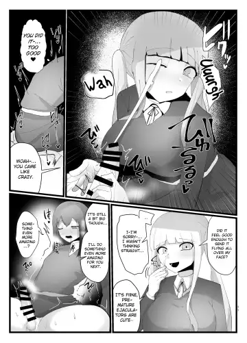 [Totan Niare] Succubus-san to Futanari Iinchou Fhentai.net - Page 11