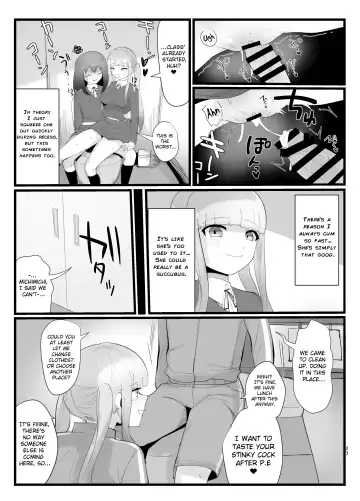 [Totan Niare] Succubus-san to Futanari Iinchou Fhentai.net - Page 23