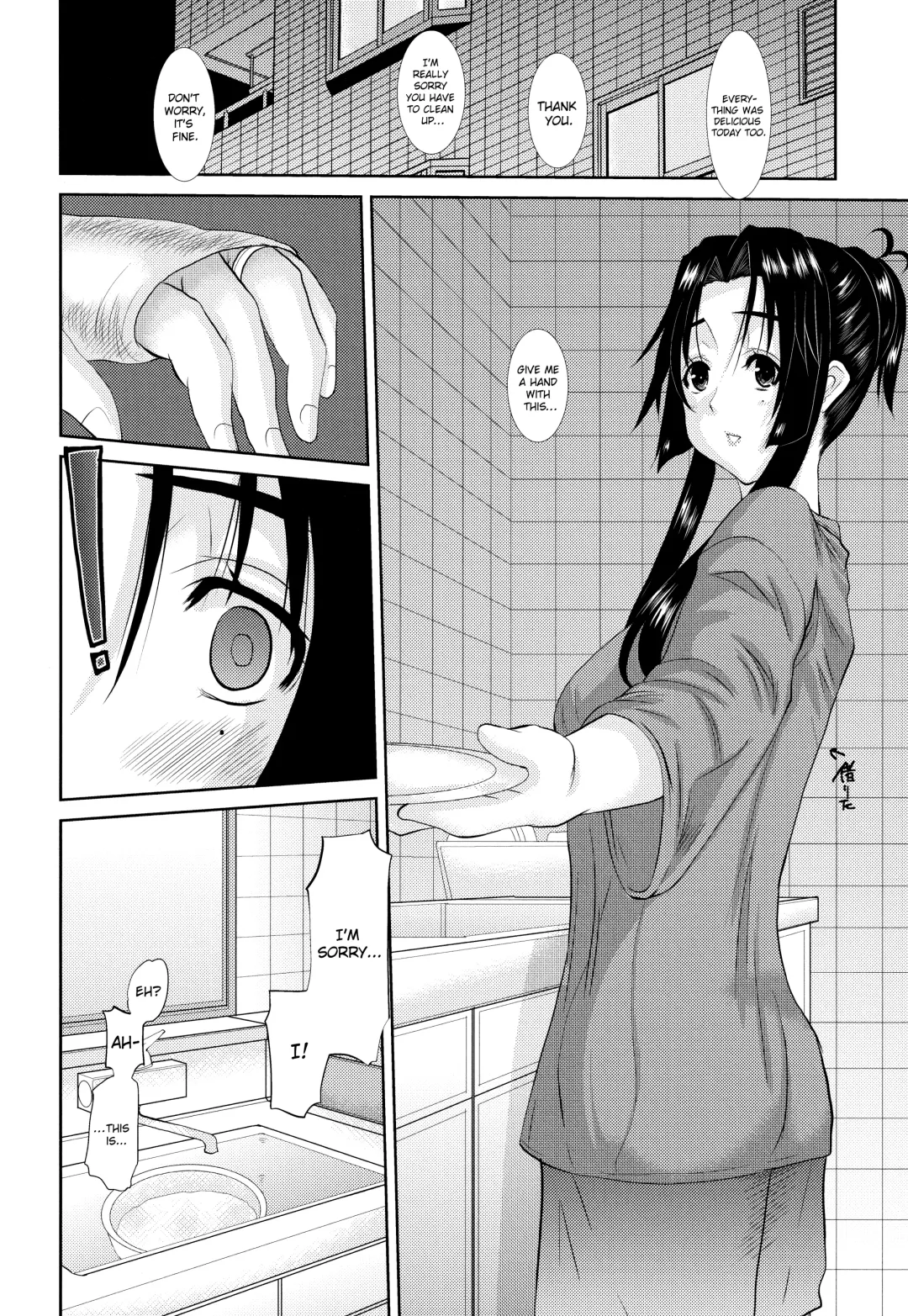 [Tenchuumaru] Hitozuma Hinako-san - Chapter 3 Fhentai - Page 38