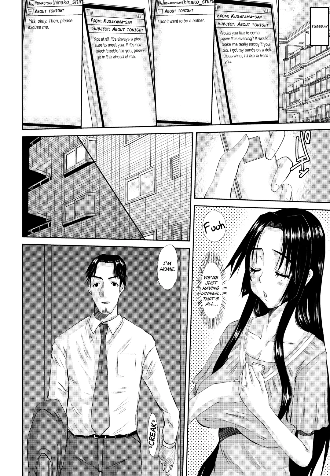 [Tenchuumaru] Hitozuma Hinako-san - Chapter 3 Fhentai - Page 42