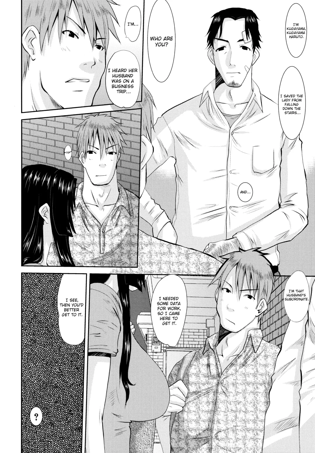 [Tenchuumaru] Hitozuma Hinako-san - Chapter 3 Fhentai - Page 6