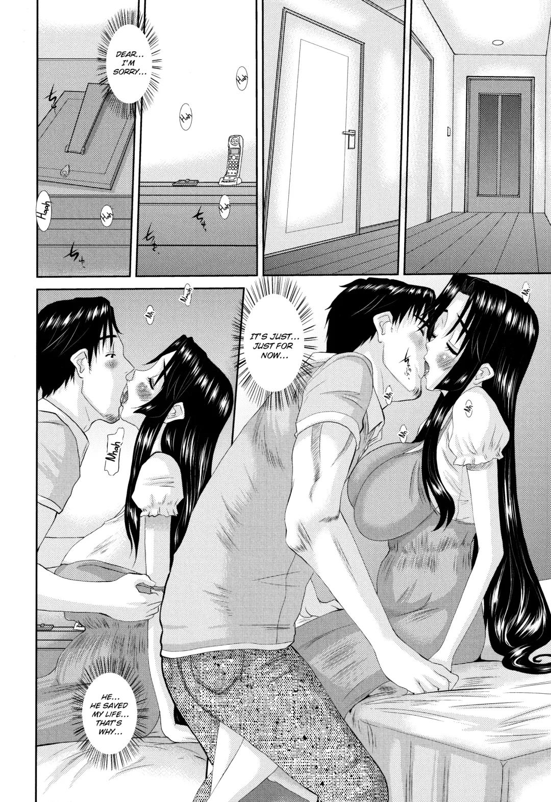 [Tenchuumaru] Hitozuma Hinako-san - Chapter 3 Fhentai - Page 70