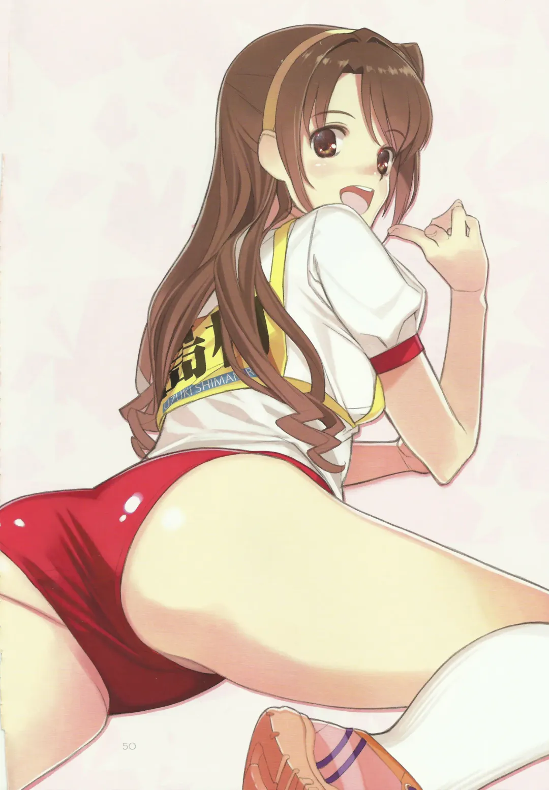 [Mibu Natsuki] Broom!! Bloomura Soushuuhen Fhentai - Page 49