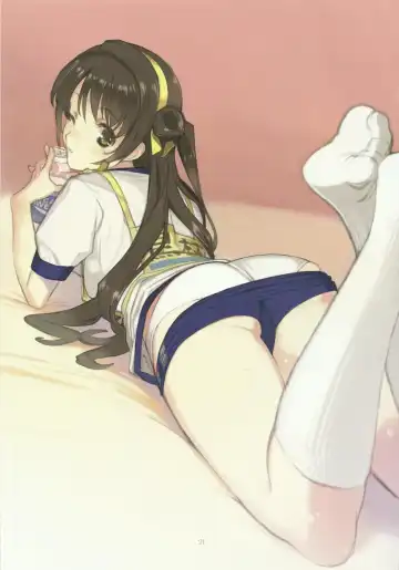 [Mibu Natsuki] Broom!! Bloomura Soushuuhen Fhentai - Page 20