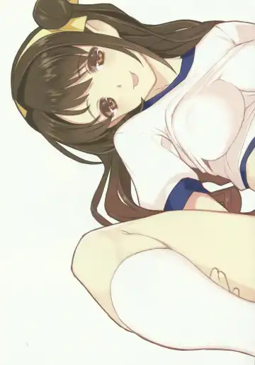 [Mibu Natsuki] Broom!! Bloomura Soushuuhen Fhentai - Page 30