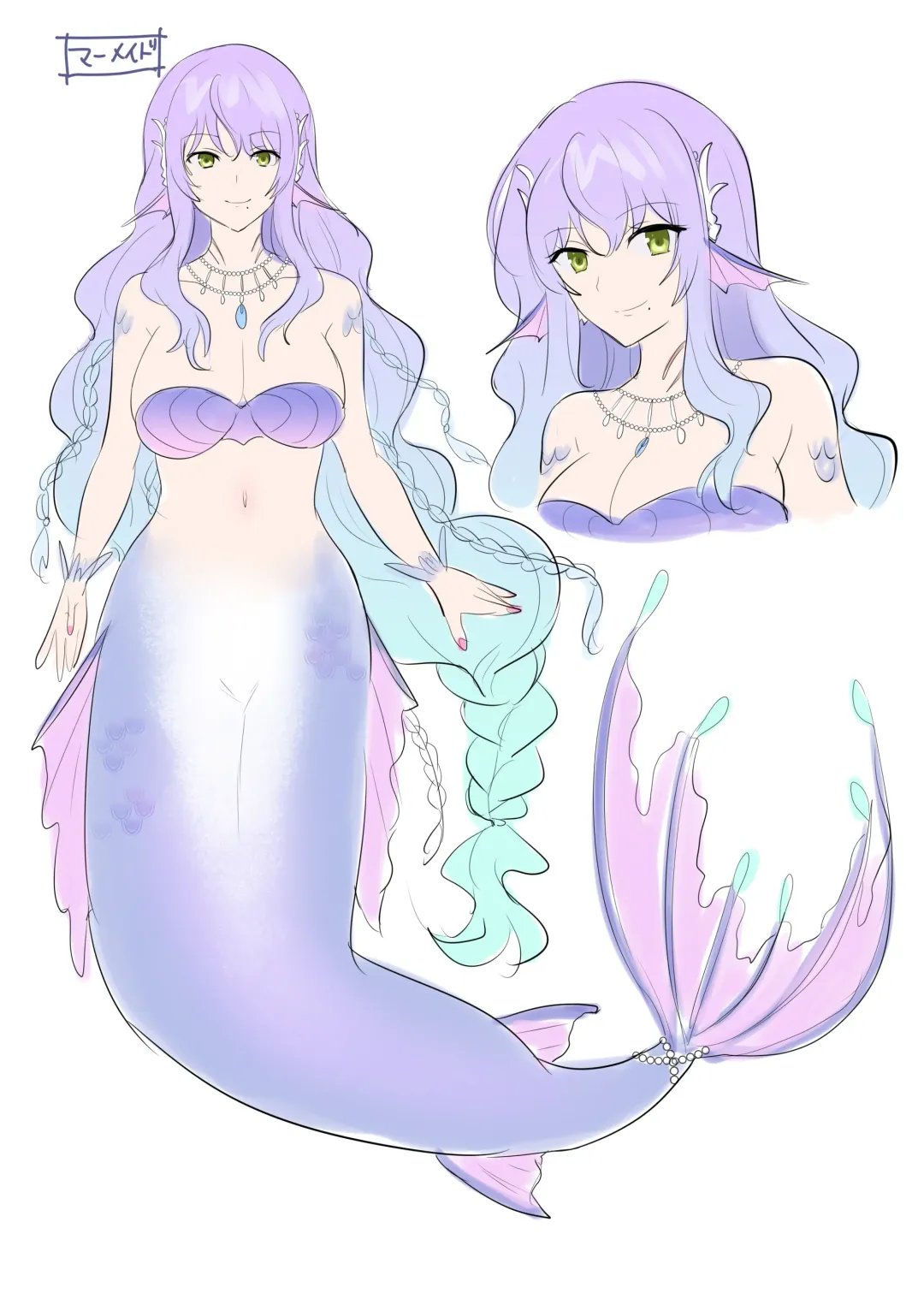 [Hiiragi Popura - Nano] Monmusu TS Dungeon Fhentai - Page 53