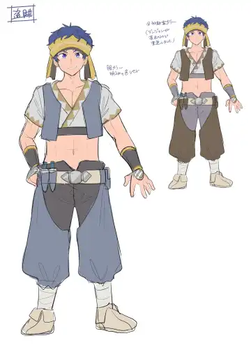 [Hiiragi Popura - Nano] Monmusu TS Dungeon Fhentai - Page 44