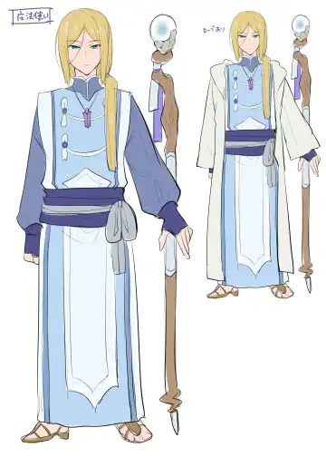 [Hiiragi Popura - Nano] Monmusu TS Dungeon Fhentai - Page 51