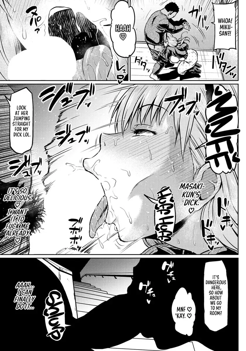 [Ahemaru] Kare no Otouto ni Netorare | Stolen by Boyfriend's Brother Fhentai - Page 15