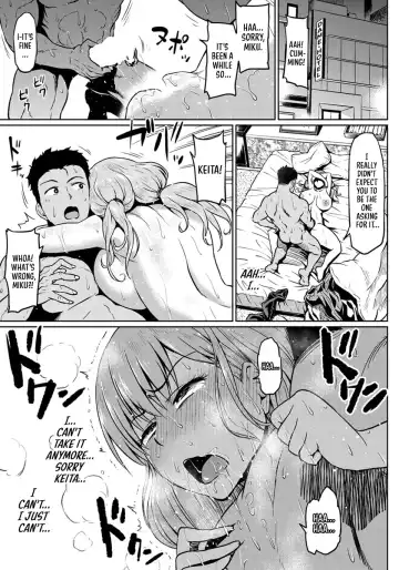 [Ahemaru] Kare no Otouto ni Netorare | Stolen by Boyfriend's Brother Fhentai.net - Page 13