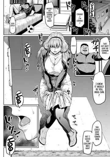 [Ahemaru] Kare no Otouto ni Netorare | Stolen by Boyfriend's Brother Fhentai.net - Page 14