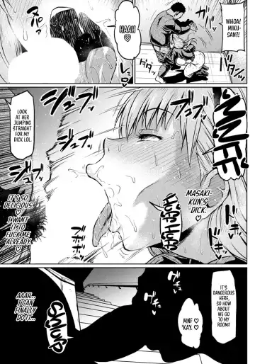 [Ahemaru] Kare no Otouto ni Netorare | Stolen by Boyfriend's Brother Fhentai.net - Page 15