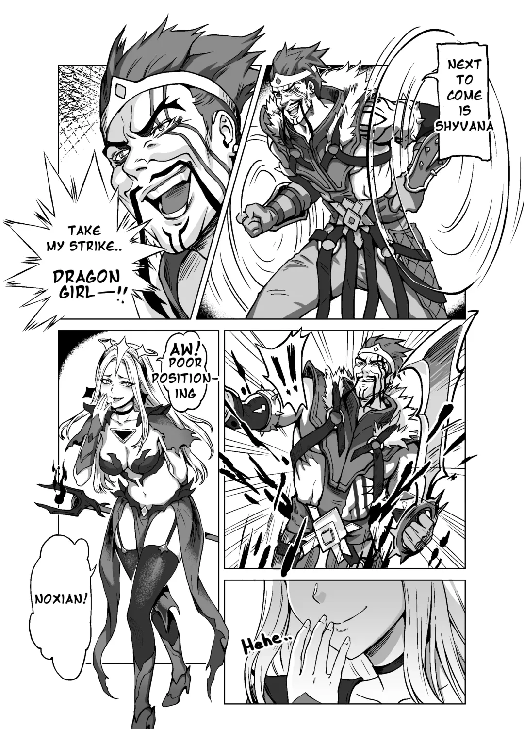 [Doggie-yu] Lux x Draven Fhentai.net - Page 4