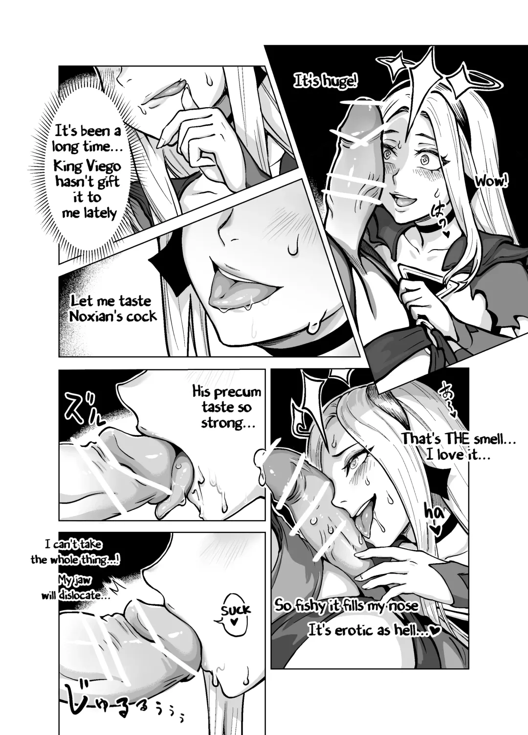 [Doggie-yu] Lux x Draven Fhentai.net - Page 6