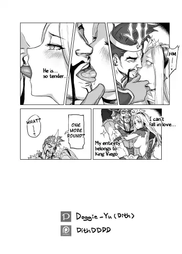 [Doggie-yu] Lux x Draven Fhentai.net - Page 14