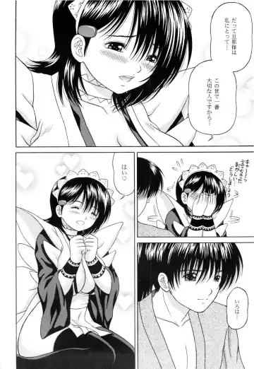 [Yamazaki Show] Sentaku Hiyori Fhentai.net - Page 10