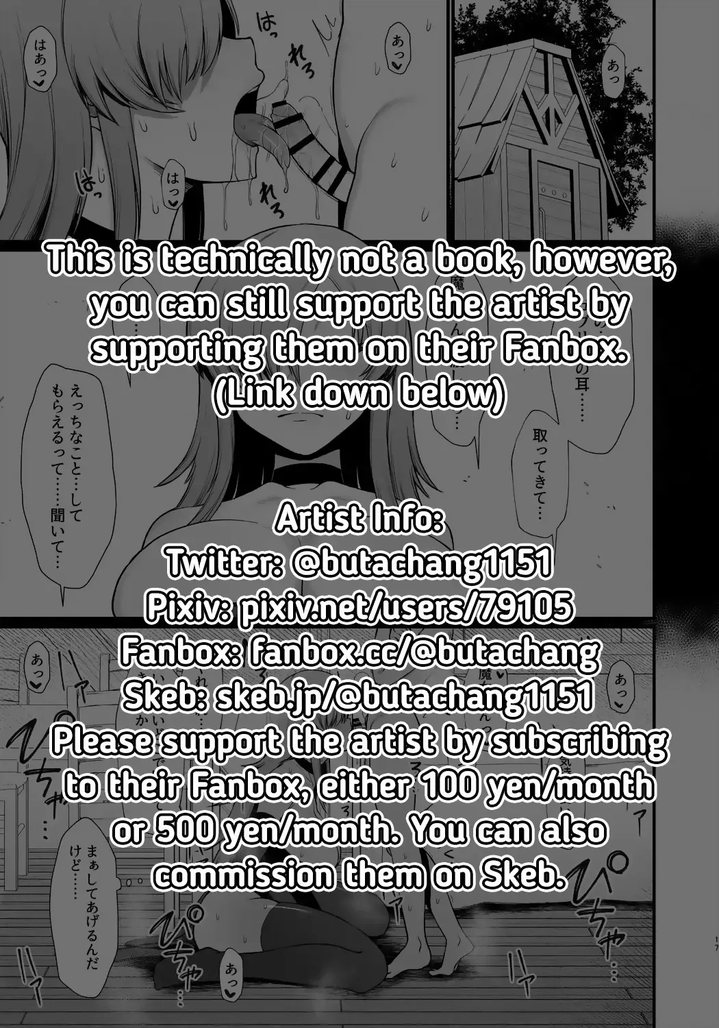 [Butachang] Isekai de Shota ni Okasareru Yatsu | Ravaged by a Shota in Another World (decensored) Fhentai - Page 25