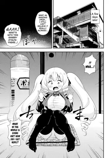 [Tokomaya Keita] Yuru Fuwa Nikutasu Celeb Teen | The Academy's Celeb Idol is Fluffy and Thicc Fhentai - Page 3