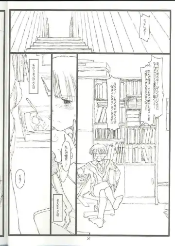 [Rit.] Another Selection Preview Fhentai - Page 7