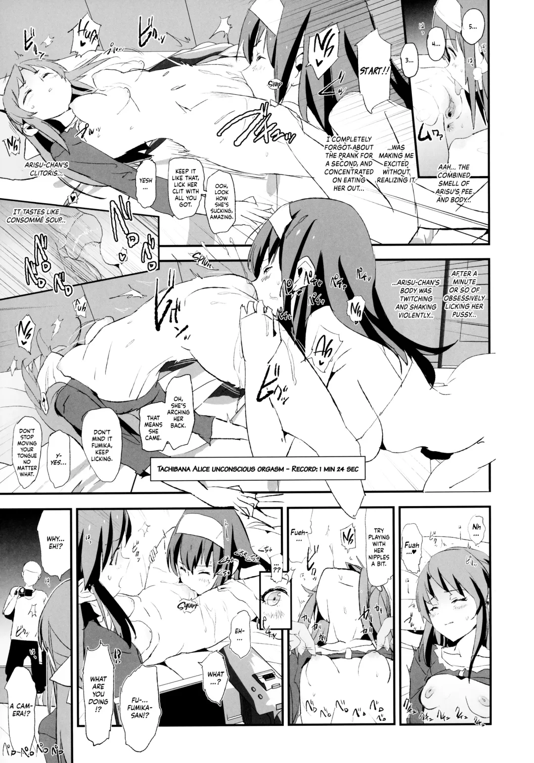 [Dokurosan] Sagisawa Fumika no Dosukebe Hamedori Interview + Omake Paper (decensored) Fhentai - Page 16