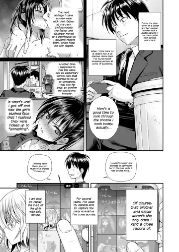 [Shimanto Shisakugata] Omoide Te Ii Na | What Great Memories Fhentai.net - Page 3