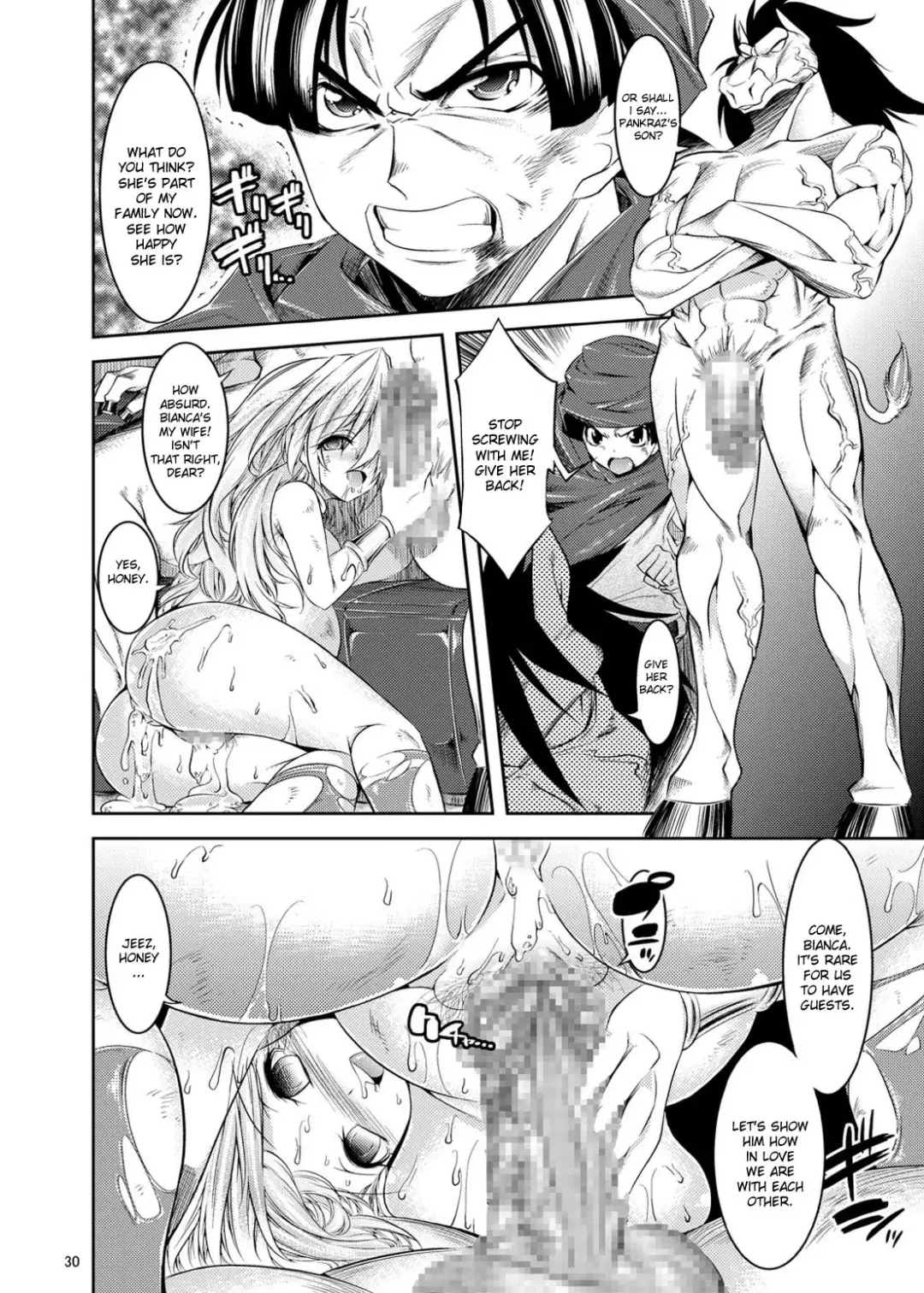 [Shuten Douji] Medapani Quest Bianca-hen Fhentai.net - Page 29