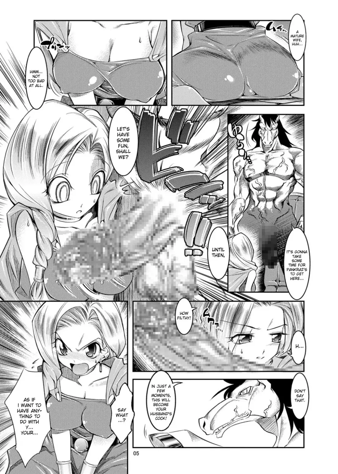 [Shuten Douji] Medapani Quest Bianca-hen Fhentai.net - Page 4