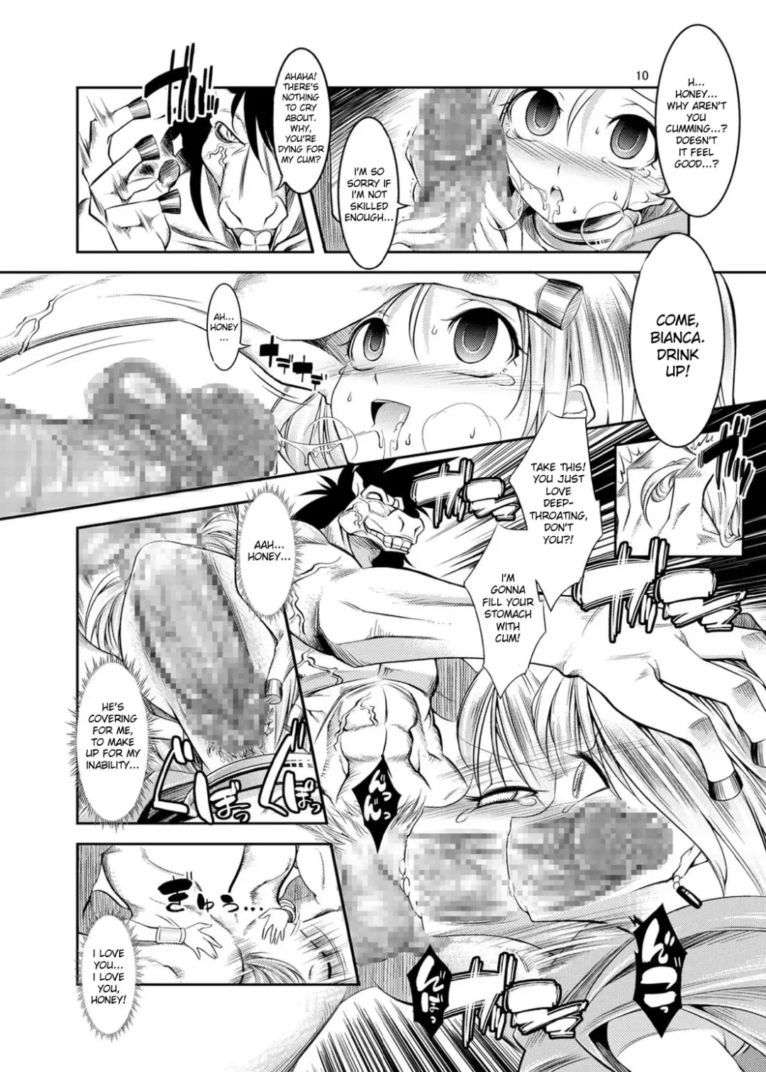 [Shuten Douji] Medapani Quest Bianca-hen Fhentai.net - Page 9