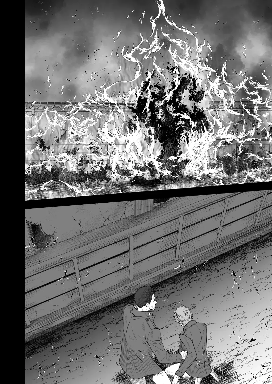 [Unknown] Kitan Jikenroku Hitotara no Sumika Ni Fhentai - Page 61