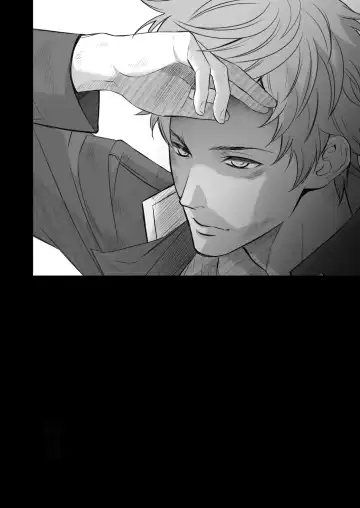 [Unknown] Kitan Jikenroku Hitotara no Sumika Ni Fhentai - Page 63