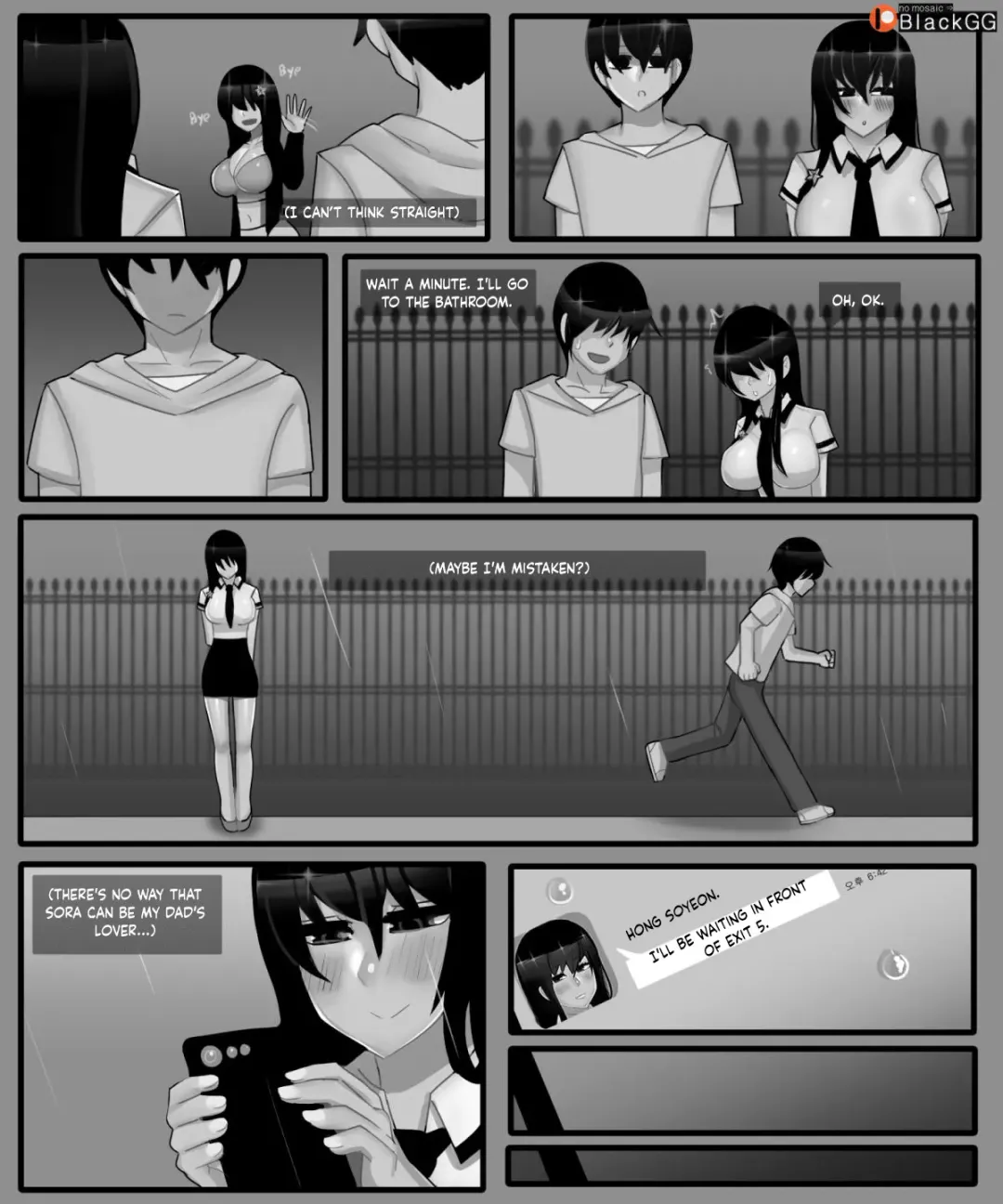 [Blackgg] The story of a childhood friend becoming father's lover 1 Fhentai - Page 10