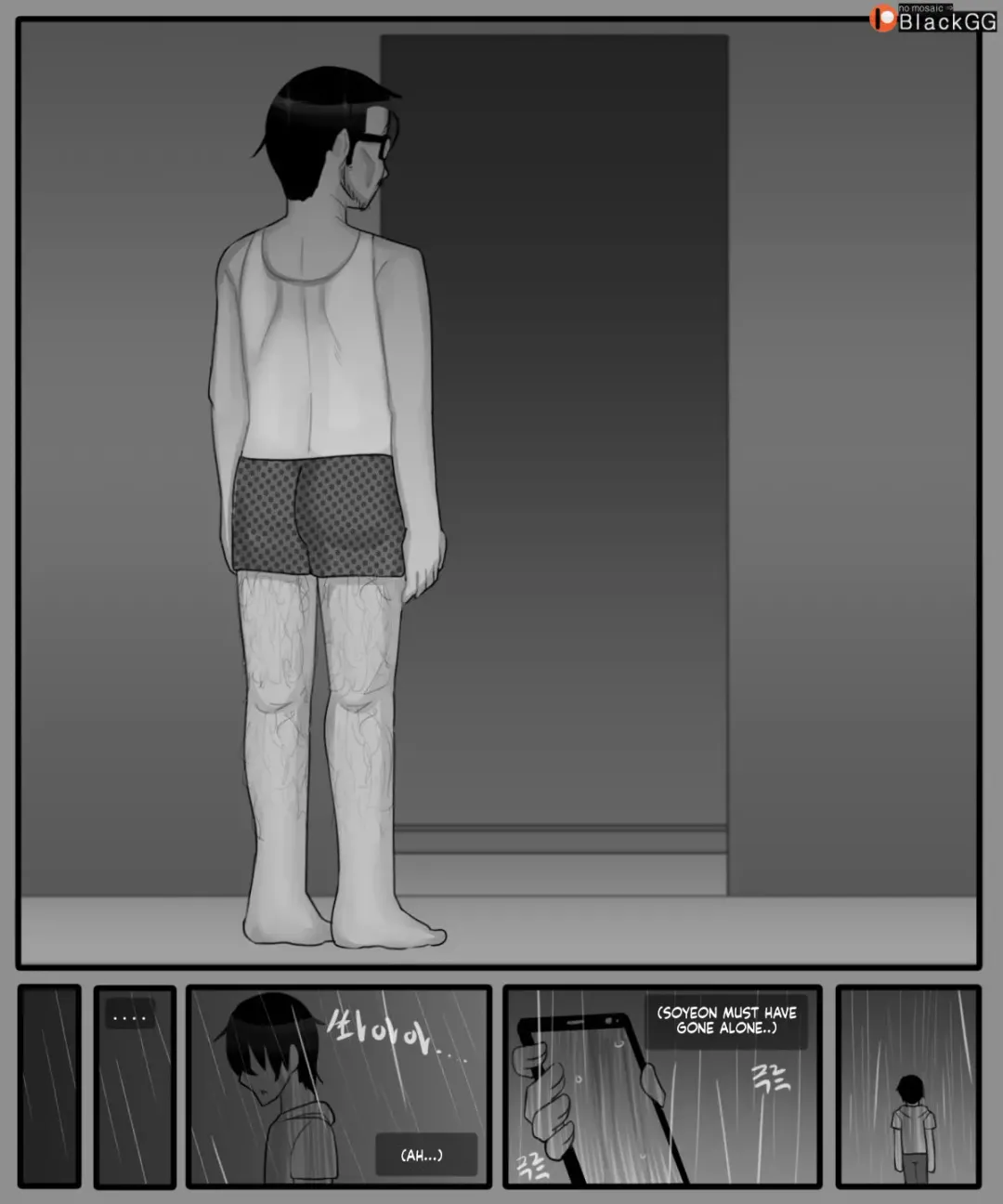 [Blackgg] The story of a childhood friend becoming father's lover 1 Fhentai - Page 19